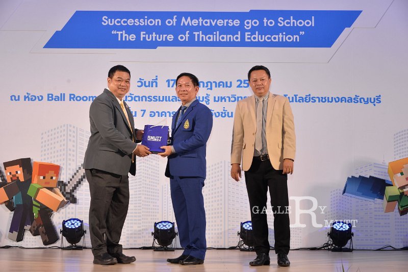 20230717-Metaverse-115.JPG - RmUtt