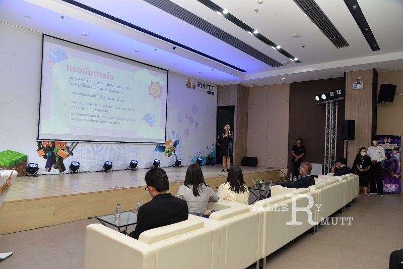 20230717-Metaverse-152.JPG - RmUtt