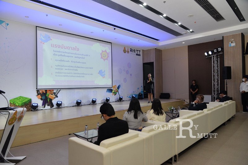 20230717-Metaverse-153.JPG - RmUtt