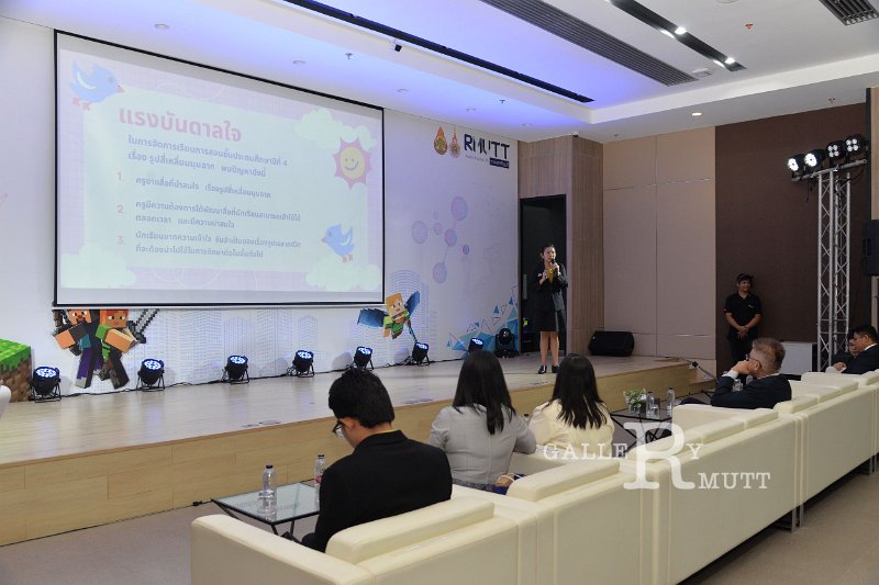 20230717-Metaverse-154.JPG - RmUtt