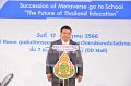 20230717-Metaverse-068