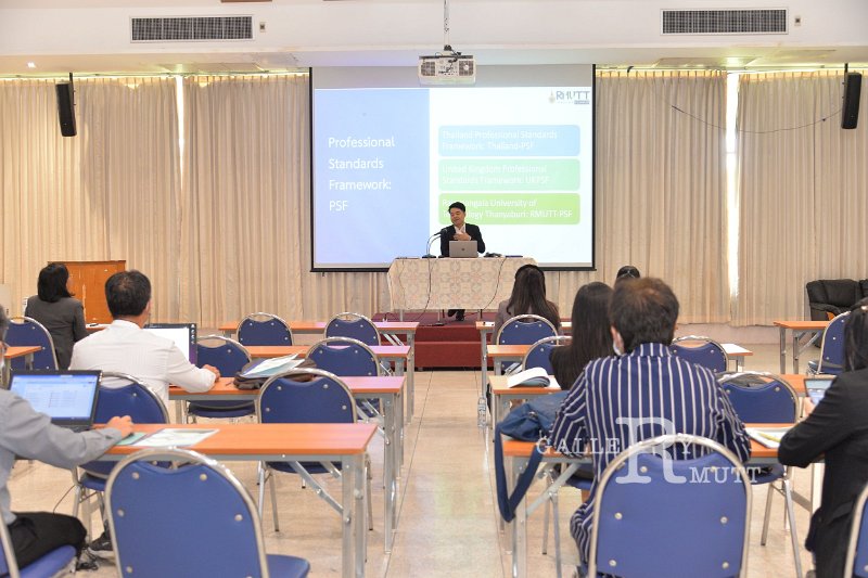 20230718-RMUTT-PSF-075.JPG - RmUtt