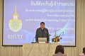 20230718-RMUTT-PSF-018