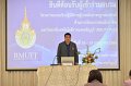 20230718-RMUTT-PSF-019