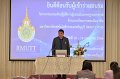 20230718-RMUTT-PSF-022