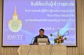 20230718-RMUTT-PSF-023