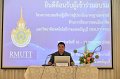 20230718-RMUTT-PSF-024