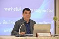 20230718-RMUTT-PSF-029
