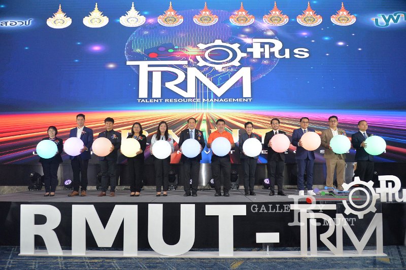 20230725-RMUT-TRM-23.JPG - RmUtt