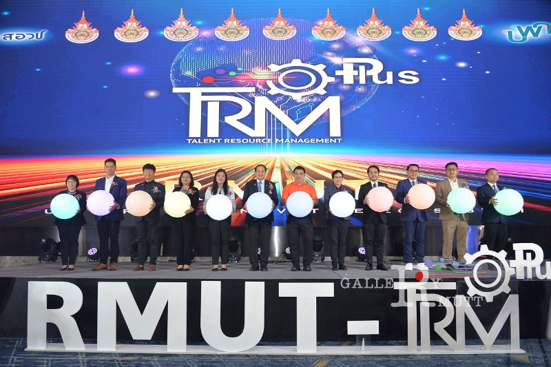 20230725-RMUT-TRM-24.JPG - RmUtt