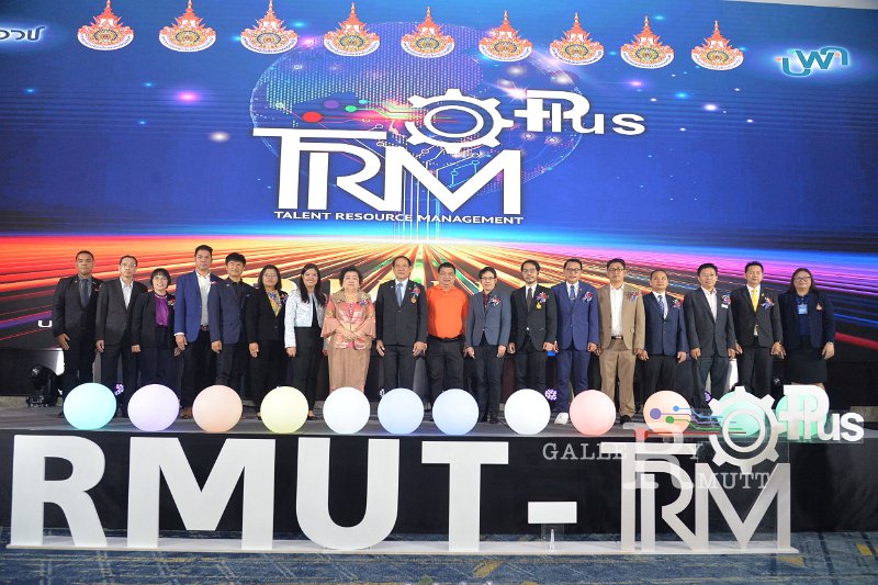 20230725-RMUT-TRM-25.JPG - RmUtt