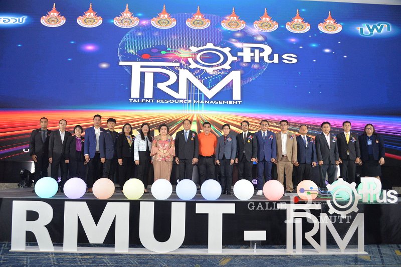 20230725-RMUT-TRM-26.JPG - RmUtt