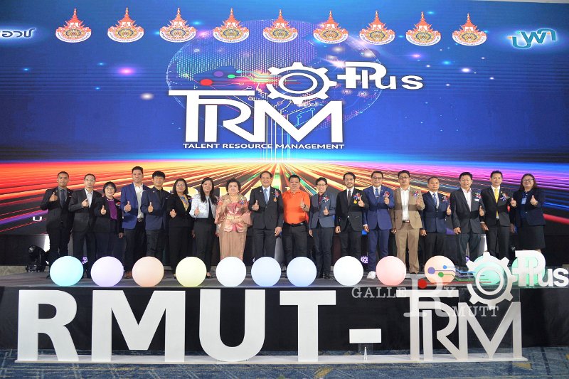 20230725-RMUT-TRM-27.JPG - RmUtt