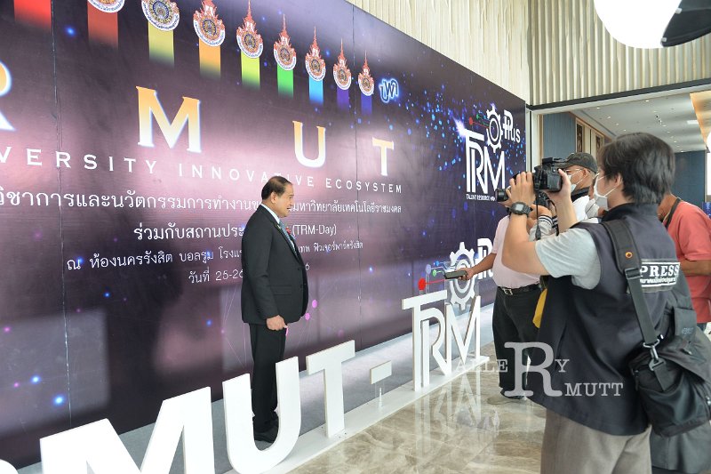 20230725-RMUT-TRM-33.JPG - RmUtt