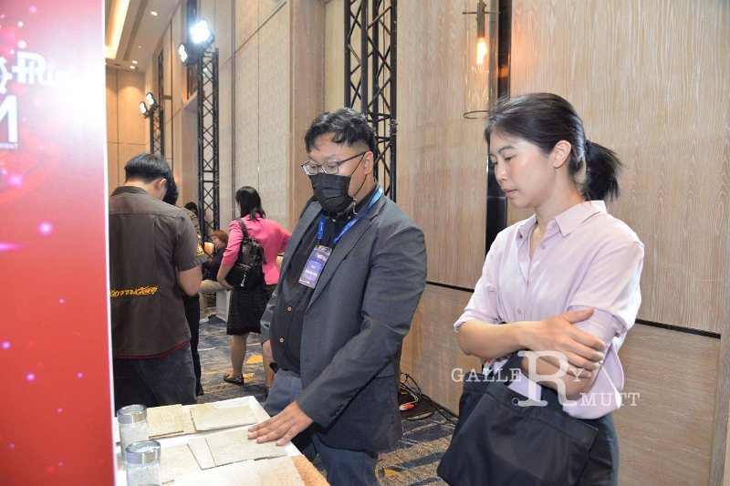 20230725-RMUT-TRM-56.JPG - RmUtt