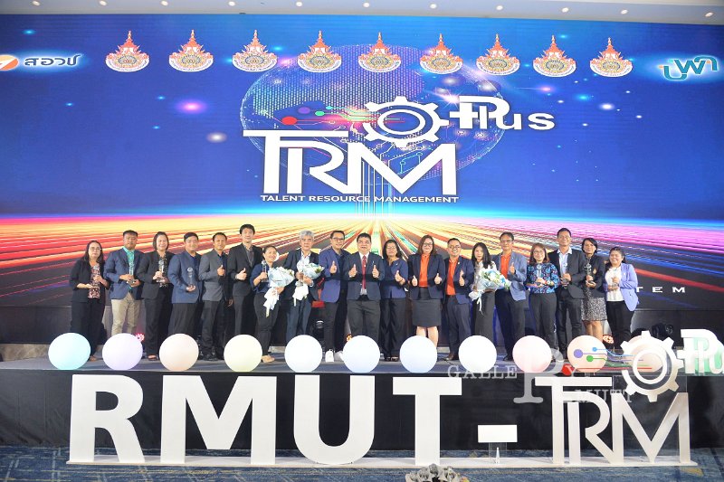 20230725-RMUT-TRM-90.JPG - RmUtt