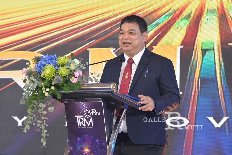 20230725-RMUT-TRM-91.JPG - RmUtt