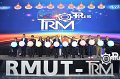 20230725-RMUT-TRM-24