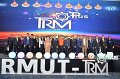 20230725-RMUT-TRM-25