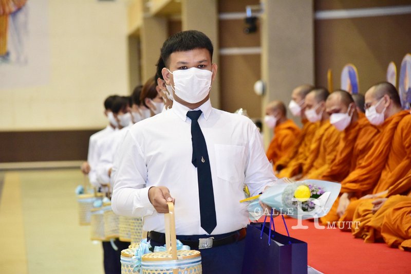 20230810-give-a-blessing-124.JPG