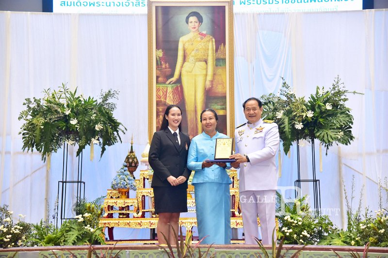 20230810-give-a-blessing-179.JPG