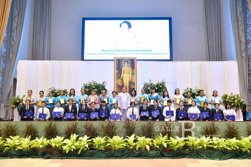 20230810-give-a-blessing-187.JPG