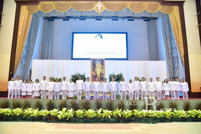 20230810-give-a-blessing-189.JPG