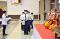 20230810-give-a-blessing-122