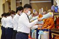 20230810-give-a-blessing-125