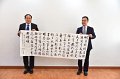 20230815-Shaanxi-089