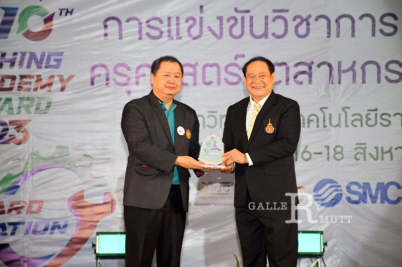 20230816-Teaching-Academy-022.JPG
