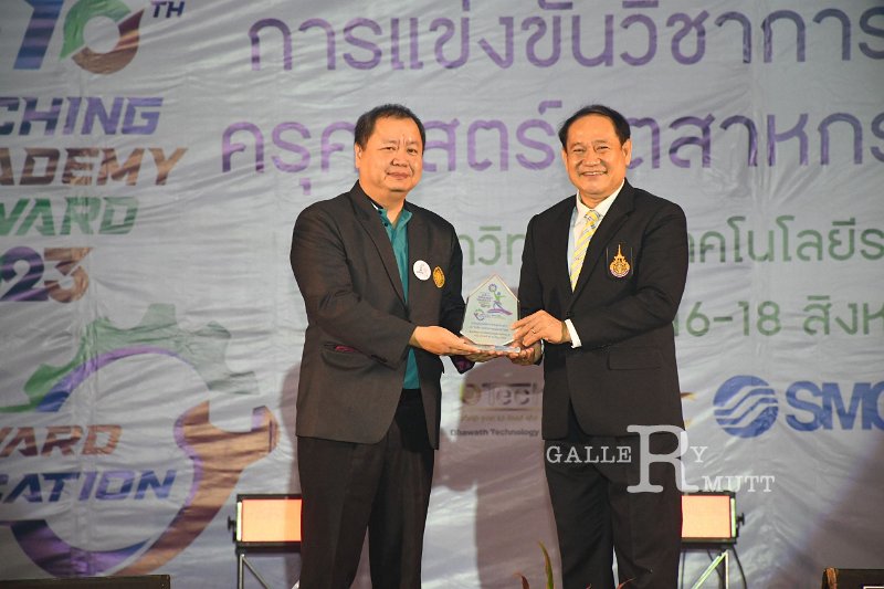 20230816-Teaching-Academy-023.JPG