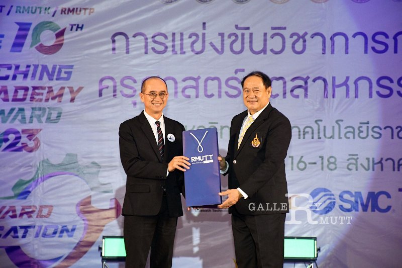 20230816-Teaching-Academy-031.JPG