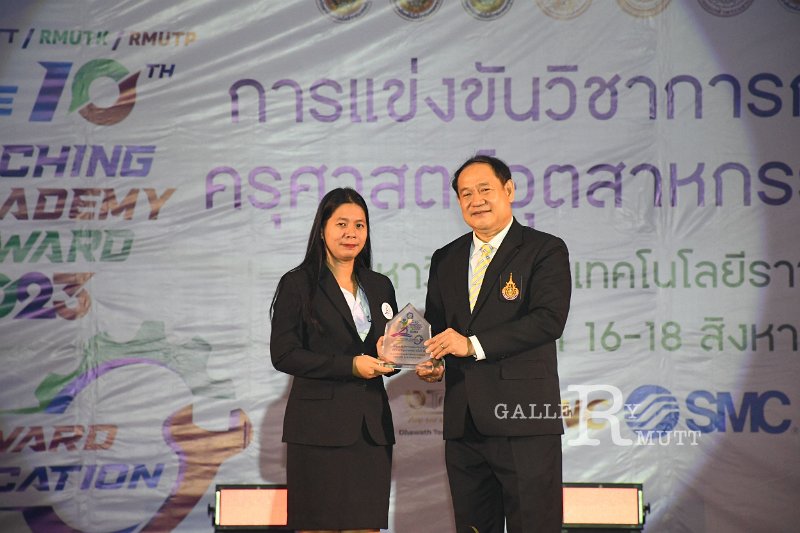 20230816-Teaching-Academy-036.JPG