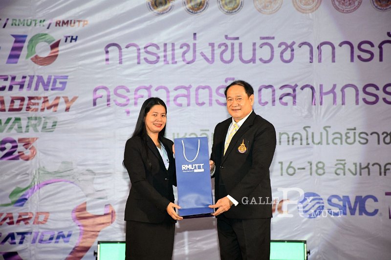 20230816-Teaching-Academy-037.JPG