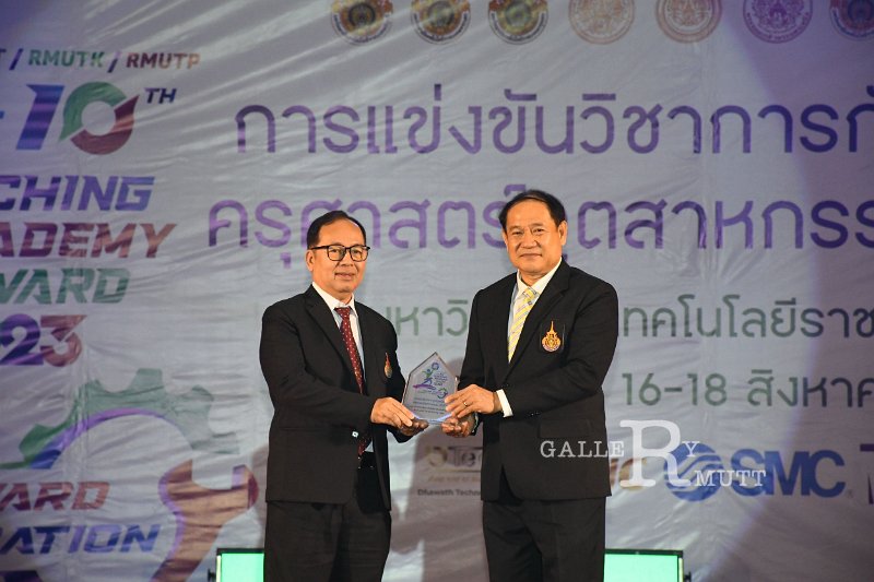 20230816-Teaching-Academy-039.JPG