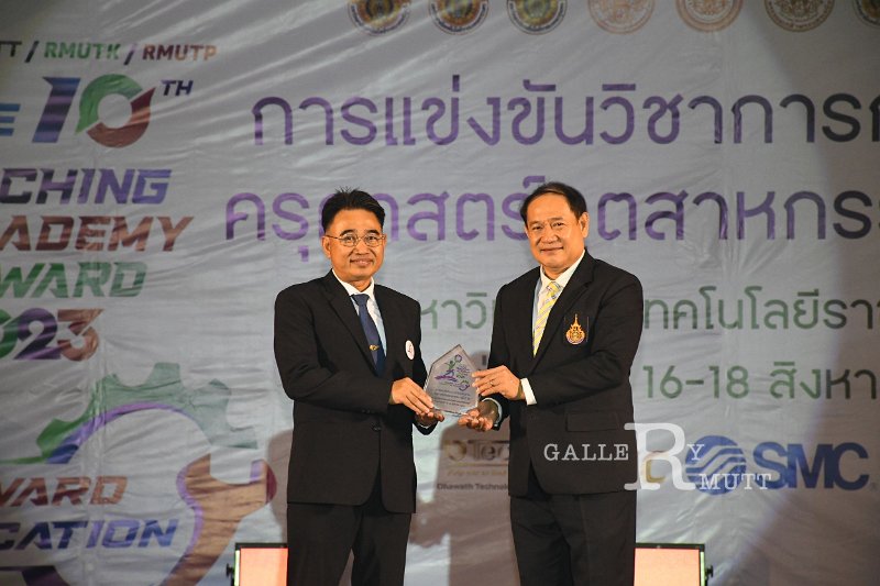 20230816-Teaching-Academy-043.JPG