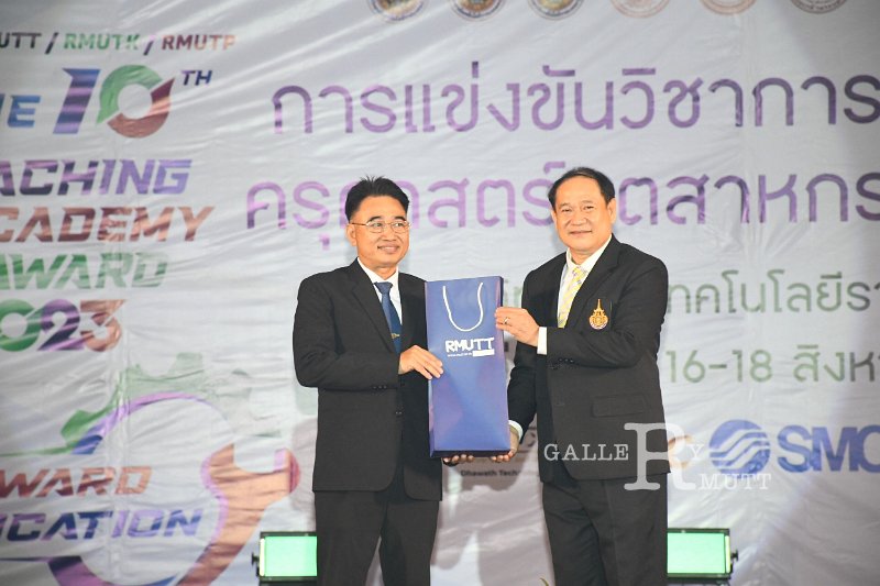 20230816-Teaching-Academy-044.JPG