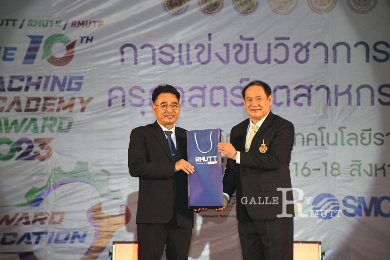 20230816-Teaching-Academy-045.JPG