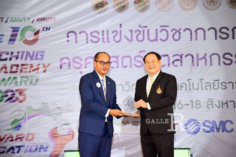 20230816-Teaching-Academy-046.JPG