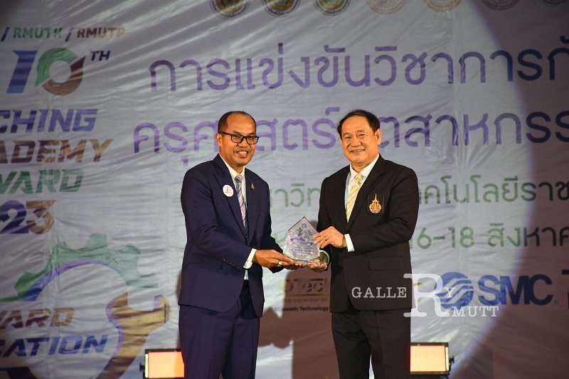 20230816-Teaching-Academy-048.JPG