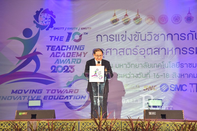 20230816-Teaching-Academy-079.JPG