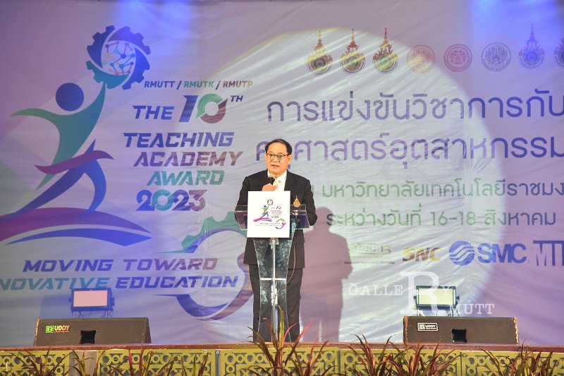 20230816-Teaching-Academy-080.JPG