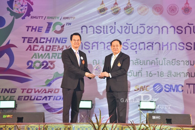 20230816-Teaching-Academy-090.JPG