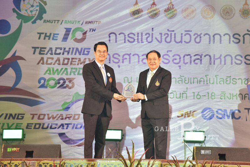 20230816-Teaching-Academy-091.JPG