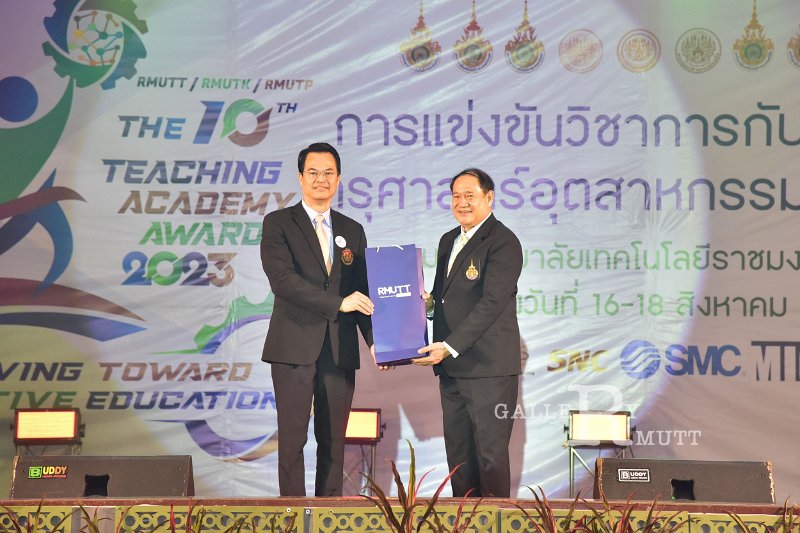 20230816-Teaching-Academy-093.JPG
