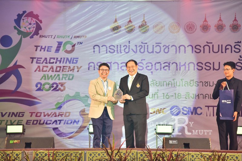20230816-Teaching-Academy-094.JPG