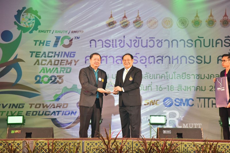 20230816-Teaching-Academy-097.JPG