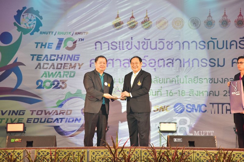20230816-Teaching-Academy-098.JPG