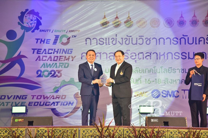 20230816-Teaching-Academy-100.JPG